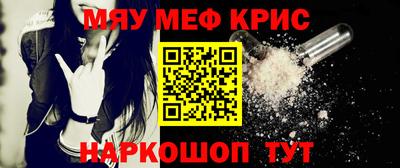 марки nbome Усть-Илимск