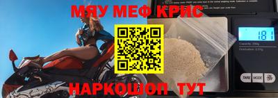марки nbome Усть-Илимск