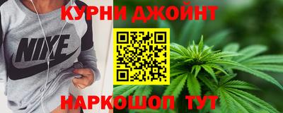 а пвп мука Усть-Джегута
