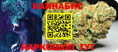амфетамин Уссурийск