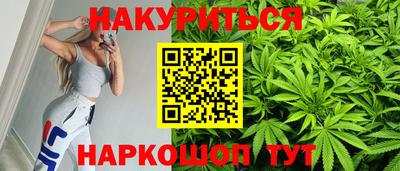 кокс Чапаевск