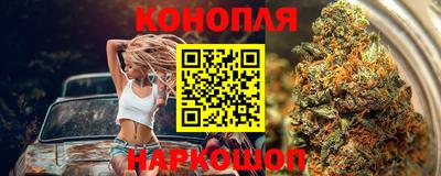 амфетамин Уссурийск