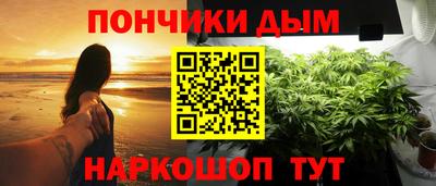 марки nbome Усть-Илимск