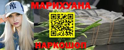 а пвп мука Усть-Джегута