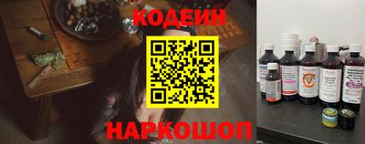 а пвп мука Усть-Джегута