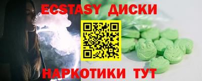 а пвп мука Усть-Джегута