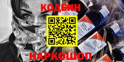 а пвп мука Усть-Джегута