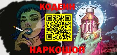 марки nbome Усть-Илимск