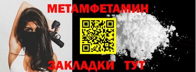 а пвп мука Усть-Джегута