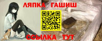 а пвп мука Усть-Джегута