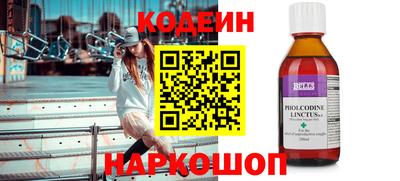марки nbome Усть-Илимск