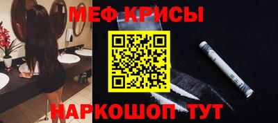 марки nbome Усть-Илимск
